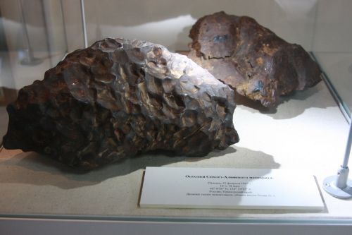 Осколки Сихотэ-Алиньского метеорита