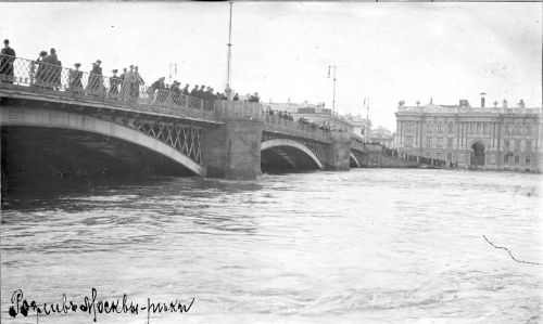 Каменный мост, 1908