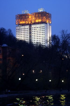 Здание Российской академии наук