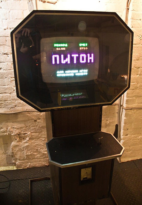 игровой автомат питон